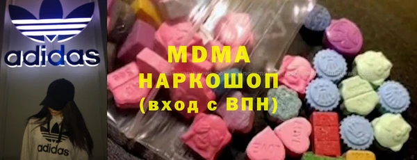 марки nbome Володарск